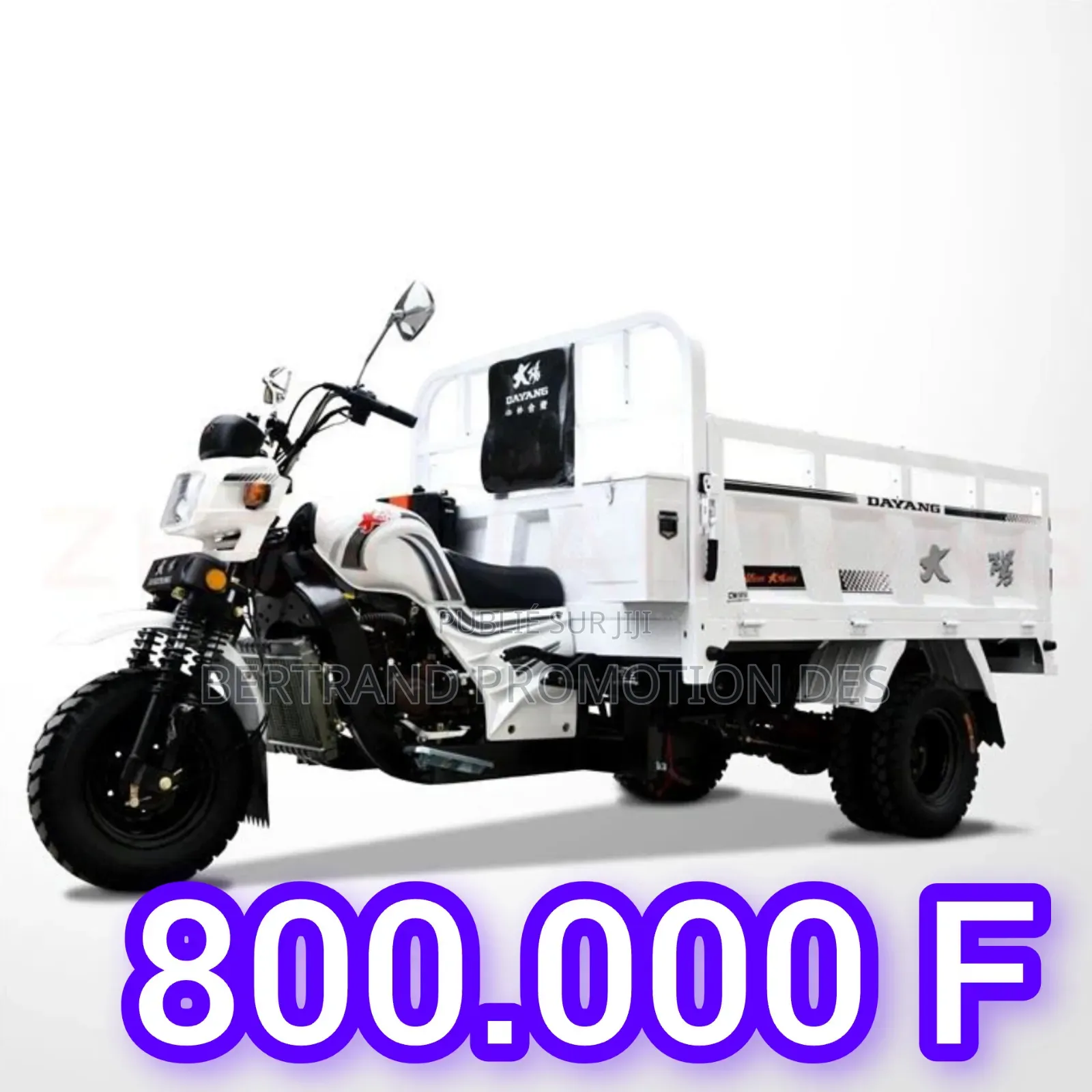 Nouveau Apsonic AP110-80 2019 Noir