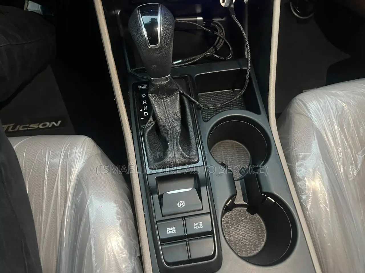 Hyundai Tucson 2021 Rouge