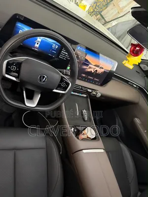 Changan CS55 Plus 1.5 Petrol FWD 2025 Blanc