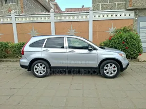 Honda CR-V 2007 Gris