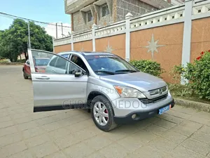 Honda CR-V 2007 Gris