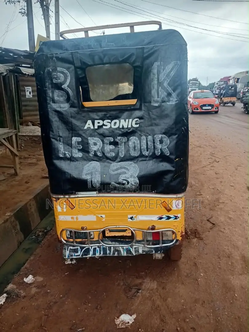Apsonic AP125-50 2025 Jaune