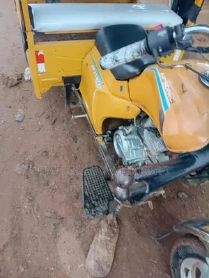 Apsonic AP125-50 2025 Jaune