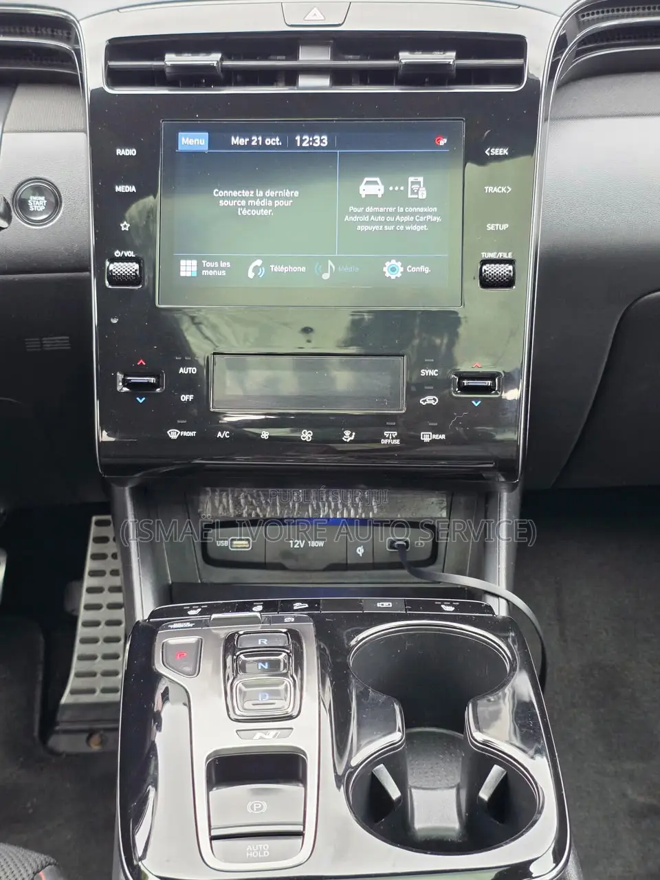 Hyundai Tucson 2023 Blanc