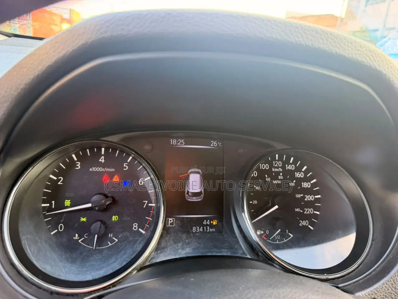 Nissan Rogue Sport 2020 Gris