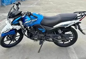 Nouveau TVS Rockz 125 2025 Bleu