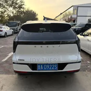 Geely Boyue 2025 Blanc