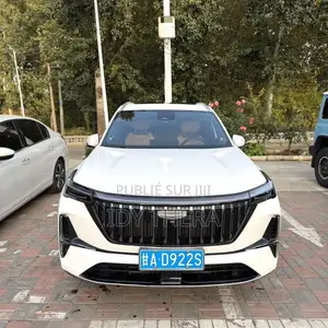Geely Boyue 2025 Blanc