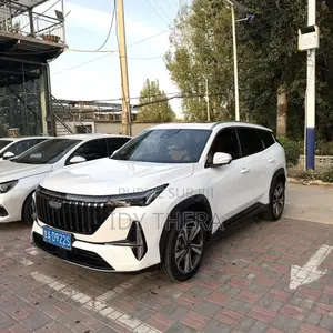 Geely Boyue 2025 Blanc