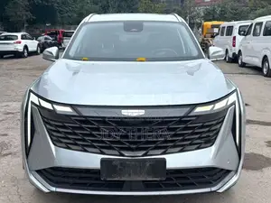Geely Coolray 2025 Argenté