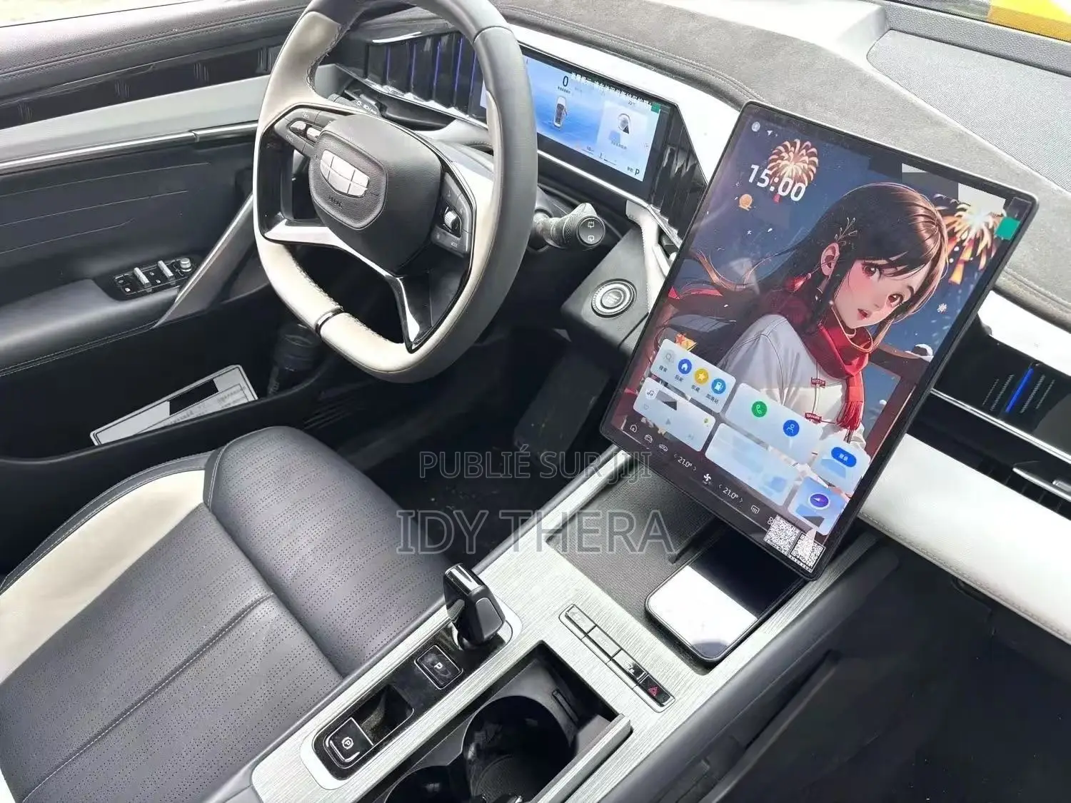 Geely Coolray 2025 Argenté