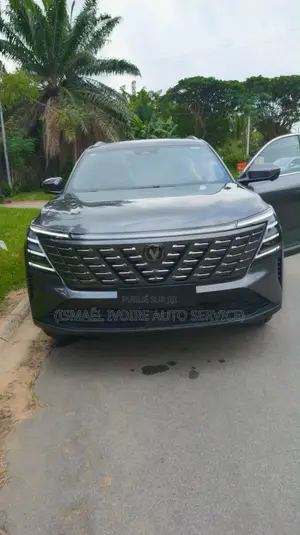 Nouveau Changan CS75 2025 Gris