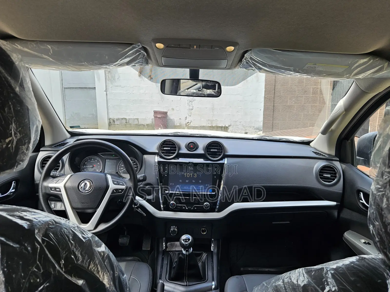 Dongfeng Rich 6 2026 Blanc
