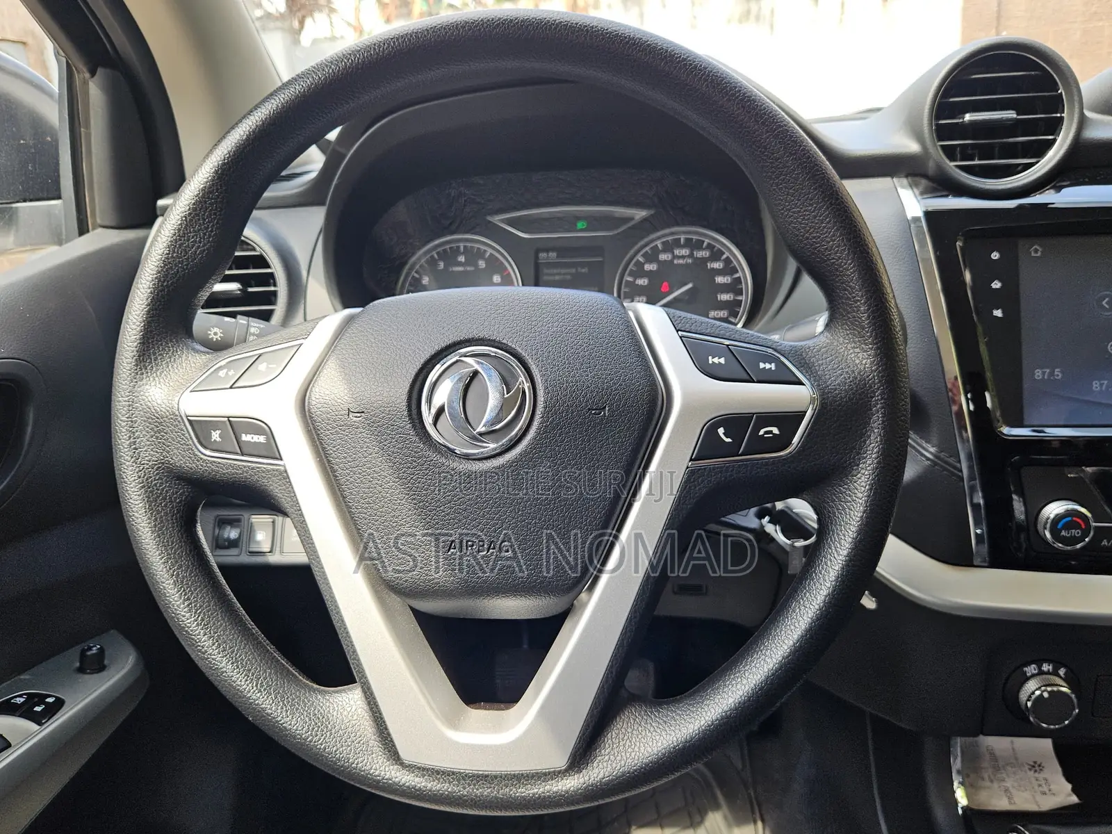 Dongfeng Rich 6 2026 Blanc