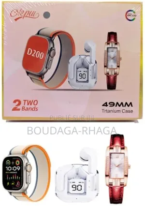 Ensemble De 2 Bracelets en Titane : Montre Et Bracelet