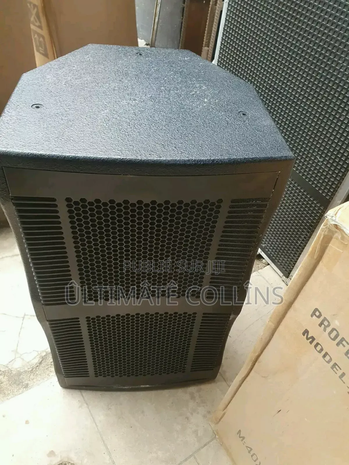 JBL Baffle Satellite