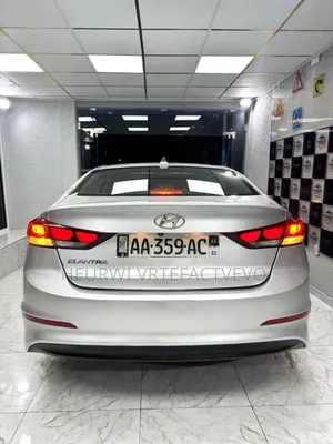 Hyundai Elantra ECO 2018 Gris