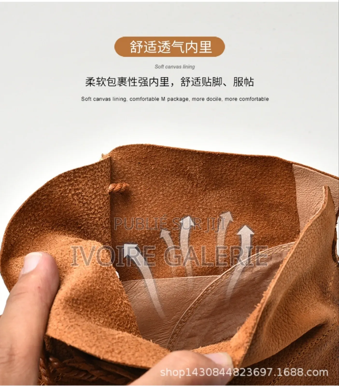 Chaussure Des Sapeurs