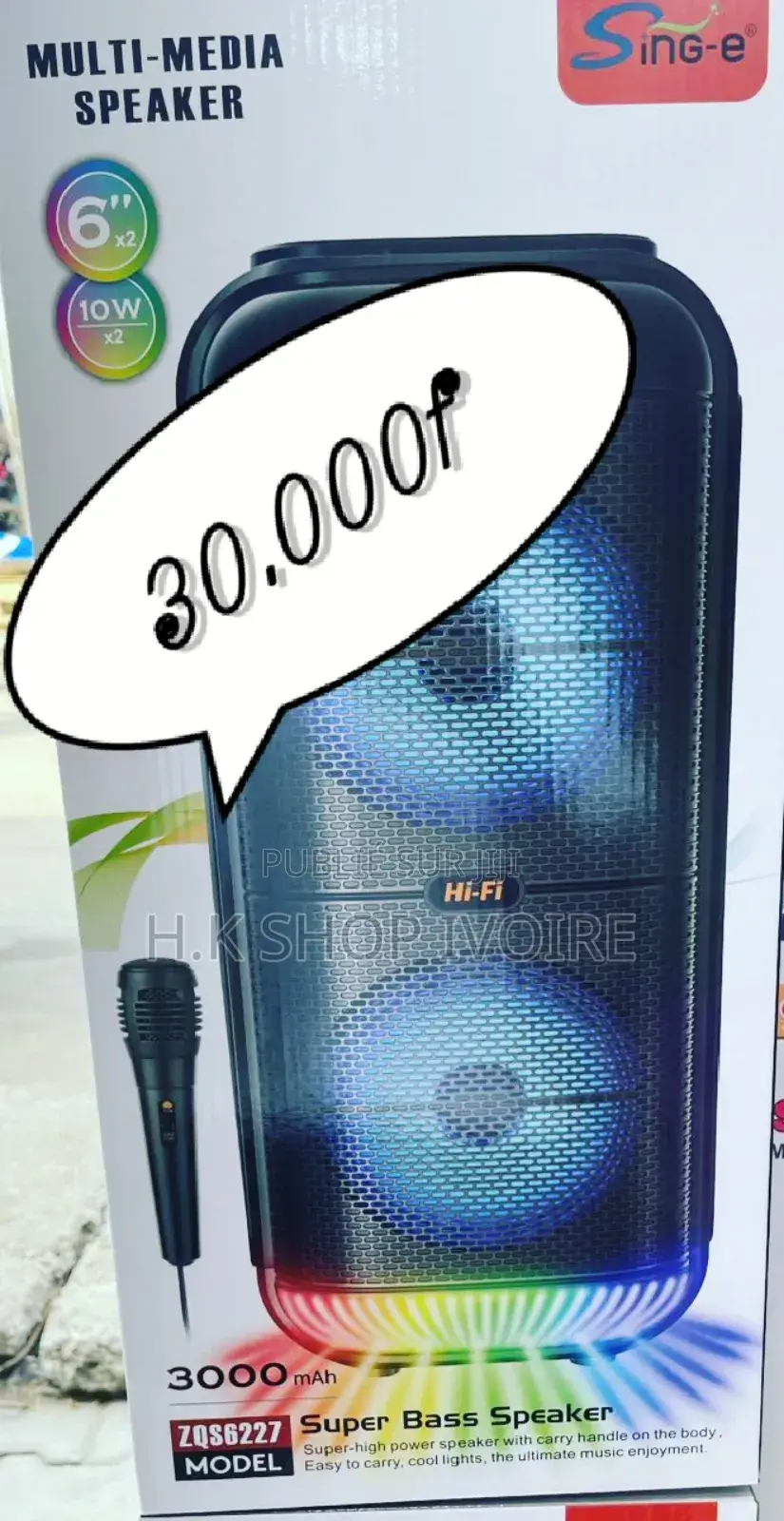 Multi- Média Speaker