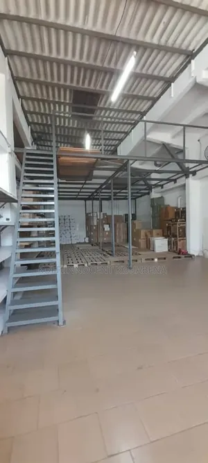 Centre Commercial