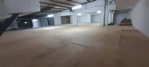 Centre Commercial