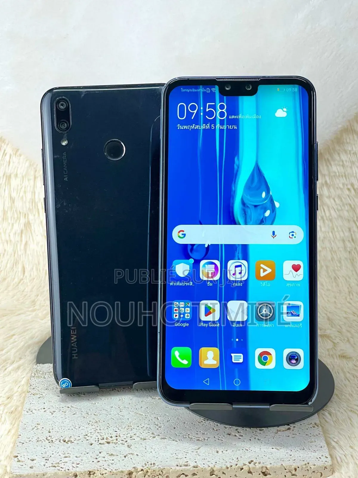Huawei Y9 2019 128 GB Bleu