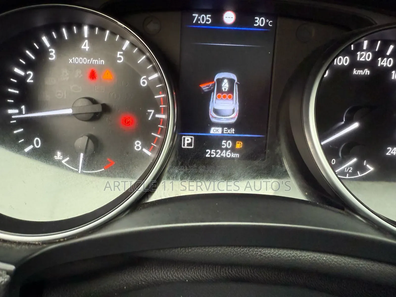 Nissan Qashqai 2019 Rouge