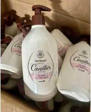 Photo - Crème Cavaillès