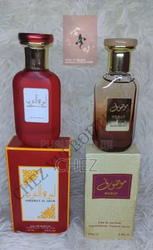Photo - Parfum Mousuf