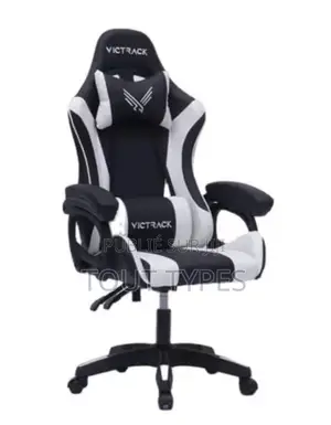 Fauteuil De Bureau Gammare