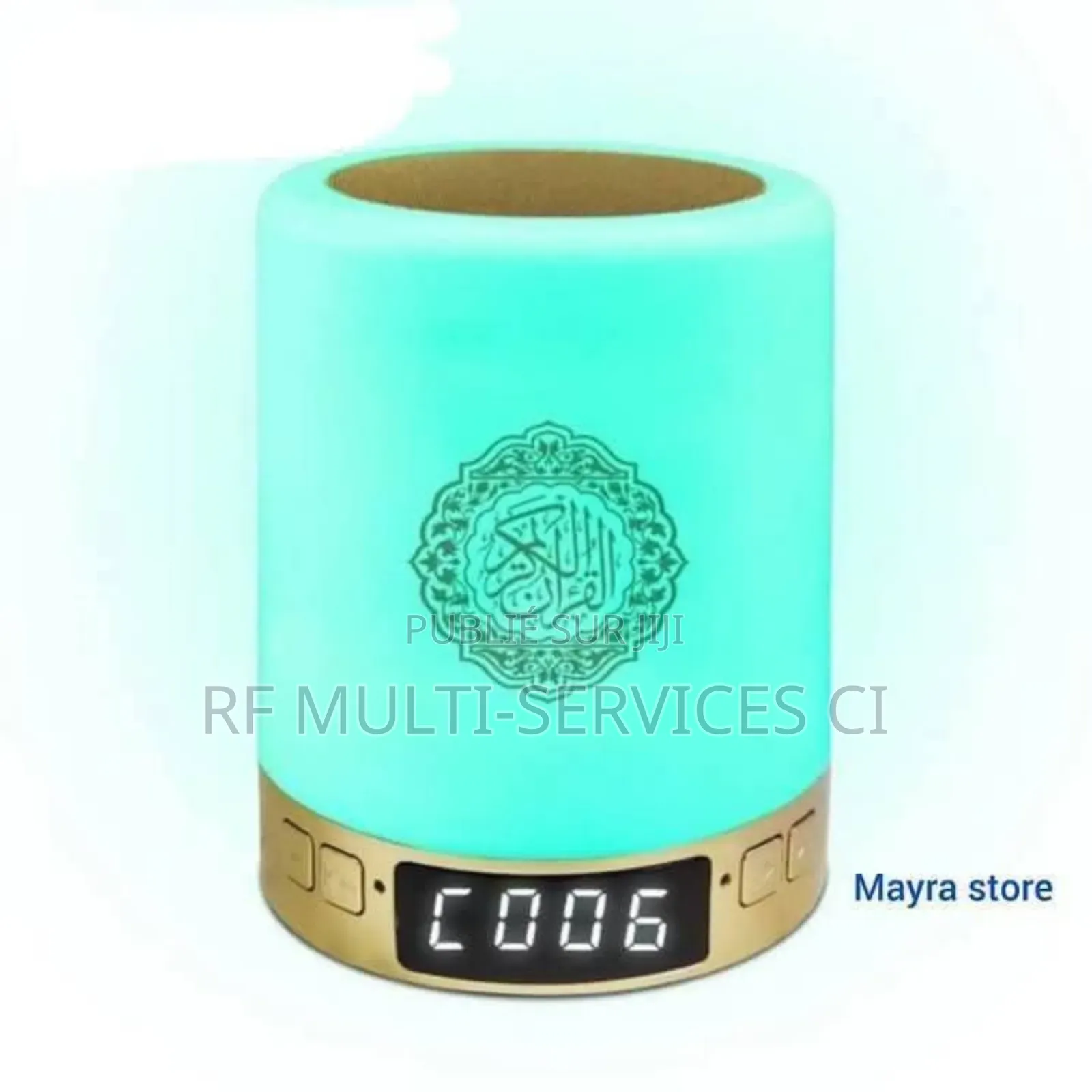 Veilleuse Coranique Multilingue