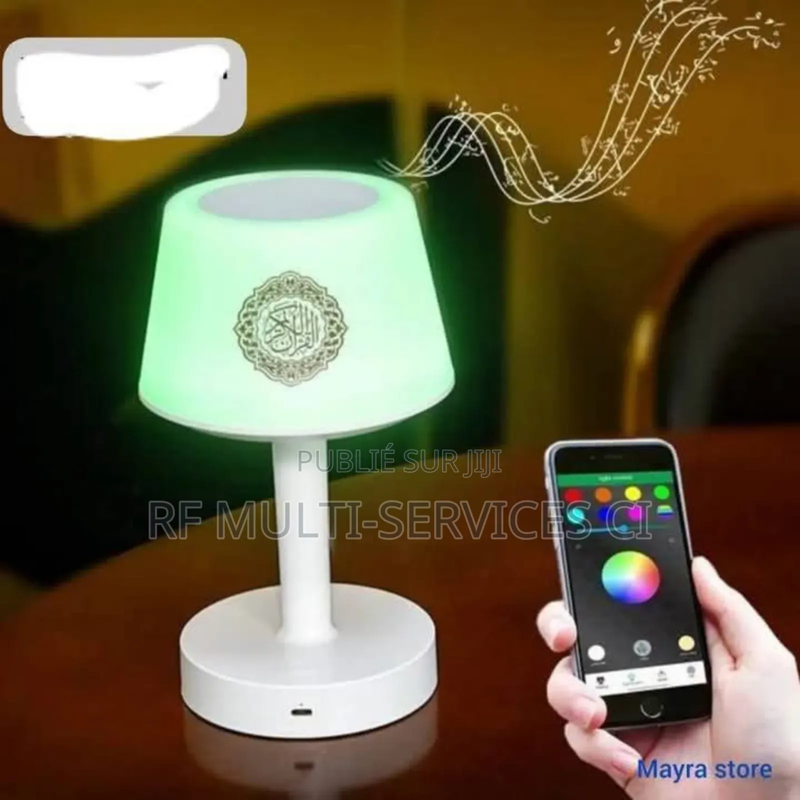 Veilleuse Coranique Multilingue