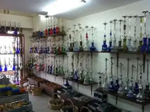 Commerce a Vendre