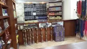Commerce a Vendre