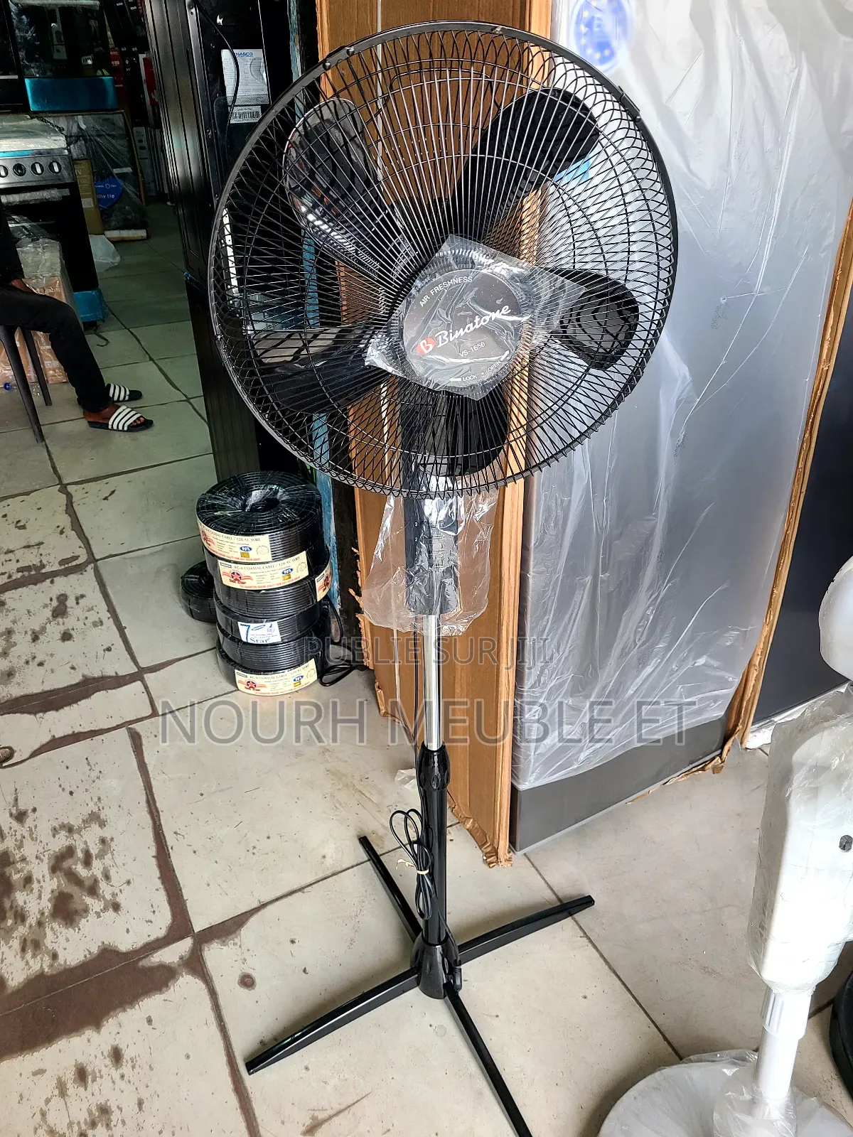 Ventilateur Binatone