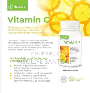 Vitamine C ( Complètement Alimentaire )