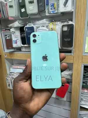 New Apple iPhone 11 64 GB Doré