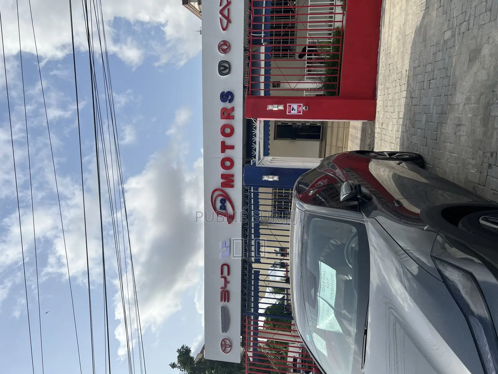 La Priorité Sera Accordée À Ceux Qui Ont De