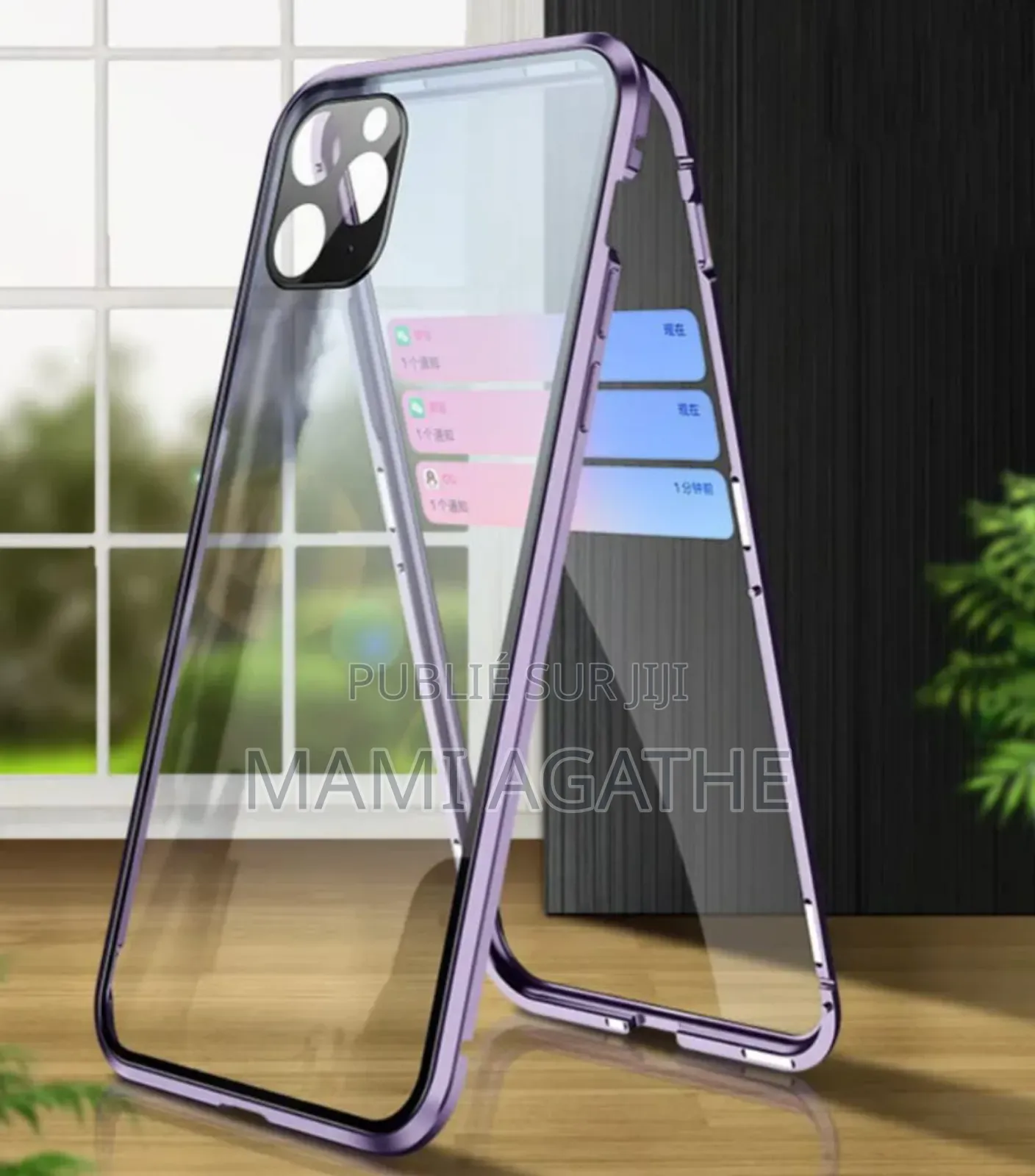 Coque De Téléphone