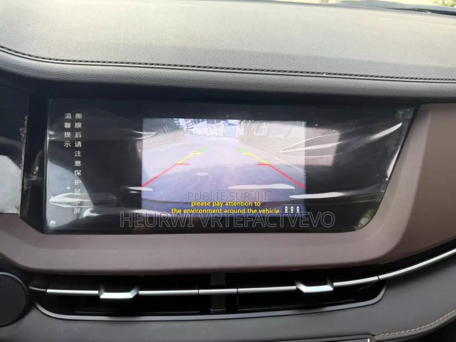 Changan CS75 2021 Noir