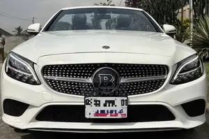 Photo - Mercedes-Benz C300 2020 Blanc