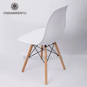 Photo - Chaise Arctique