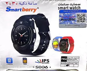 Photo - Montre Connectée Avec Puce