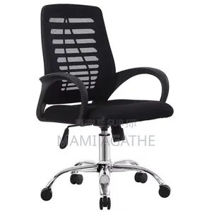 Photo - Fauteuil Agent
