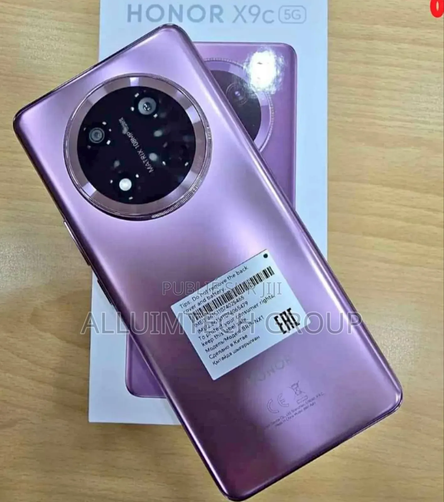 New Honor X9c 256 GB Violet