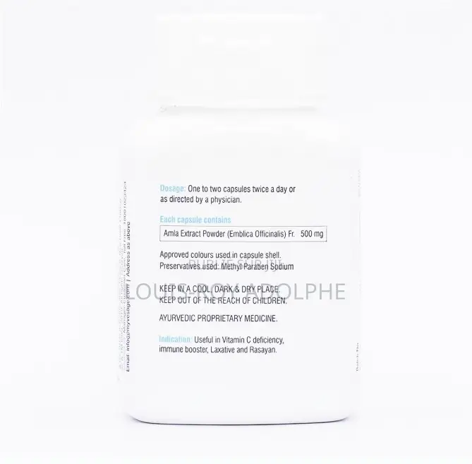 Gélules Amla