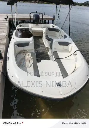 Photo - Bateau Bayliner