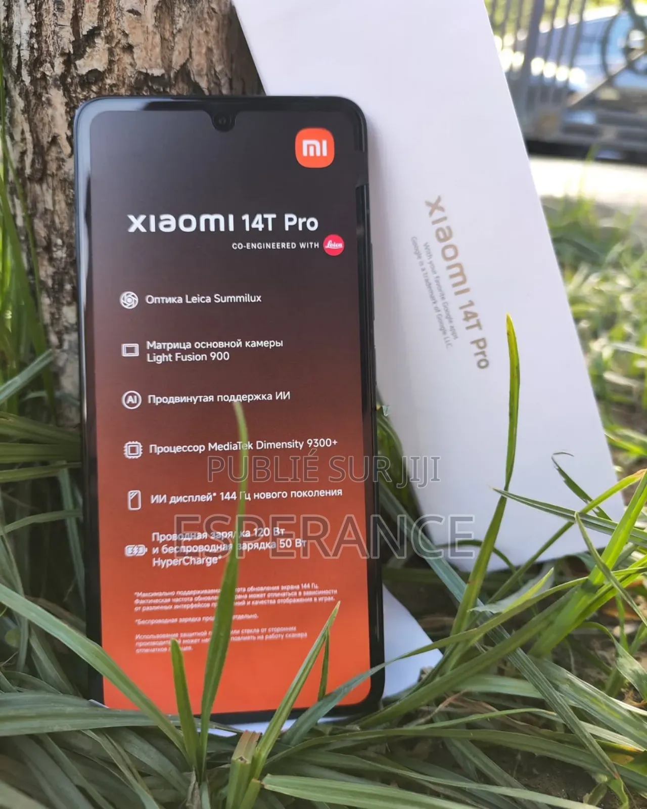 New Xiaomi 14T Pro 512 GB Rouge