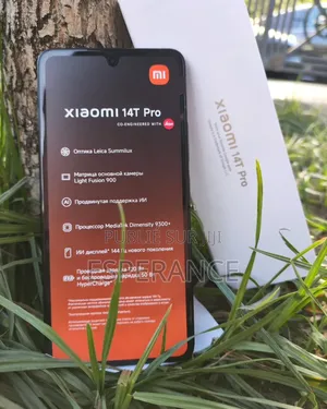New Xiaomi 14T Pro 512 GB Rouge