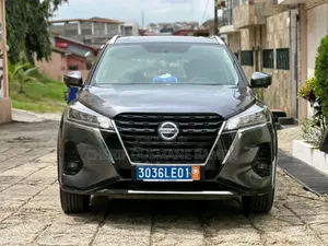 Photo - Nissan Kicks S 2020 Gris